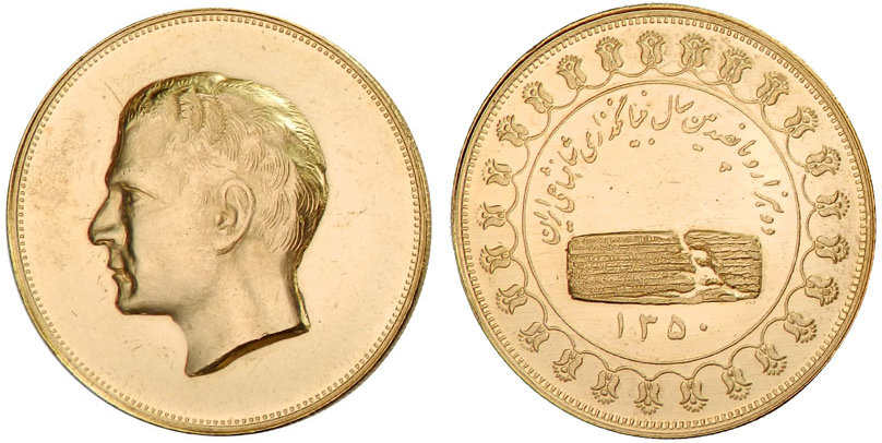 Other coin 62084